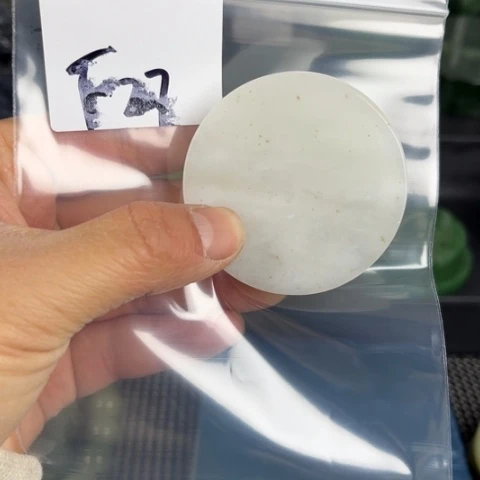 和田玉珠宝半成品未镶嵌