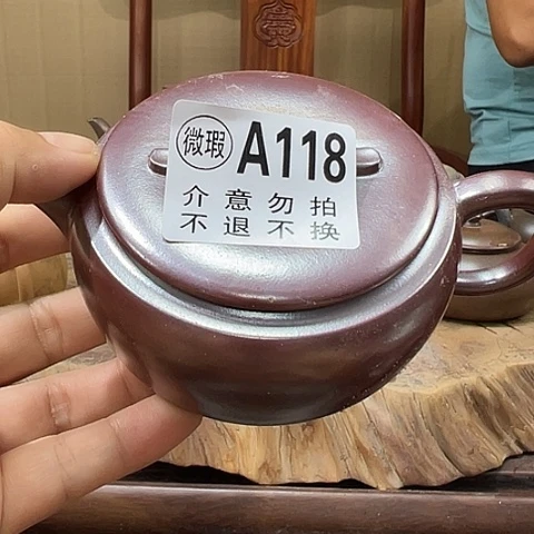 笑***生戬谷龙窑柴烧茶壶11