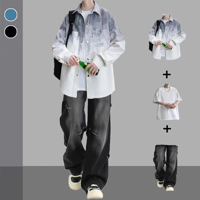 春秋季男生新款渐变设计高级感长袖衬衫青少年休闲潮穿搭三件套装