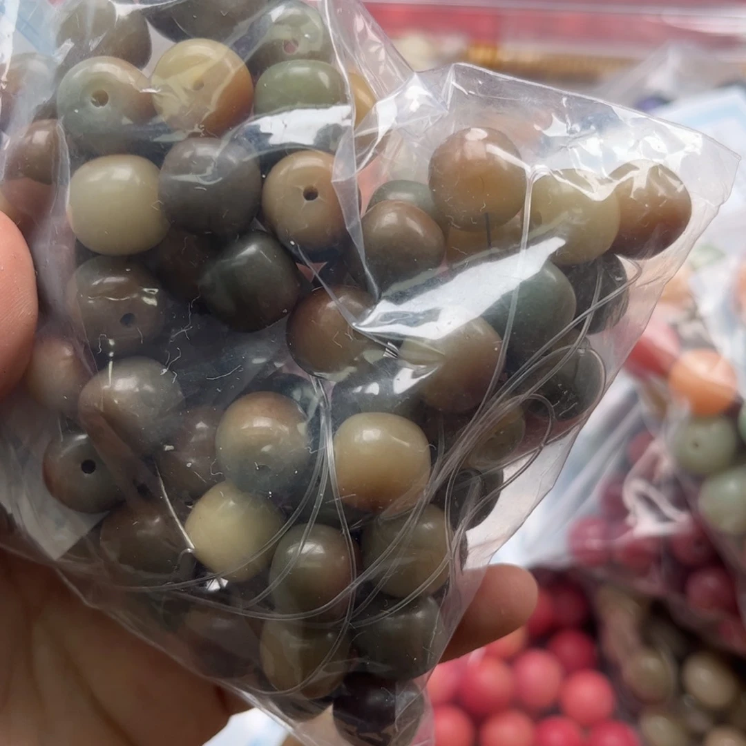 【闪购商品】白玉菩提吊坠z/11 70不售后