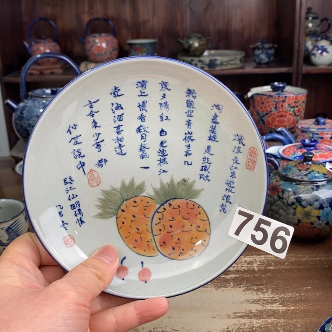 摆件iuuuiiiiijjjjjhjhhhbbbbbbn