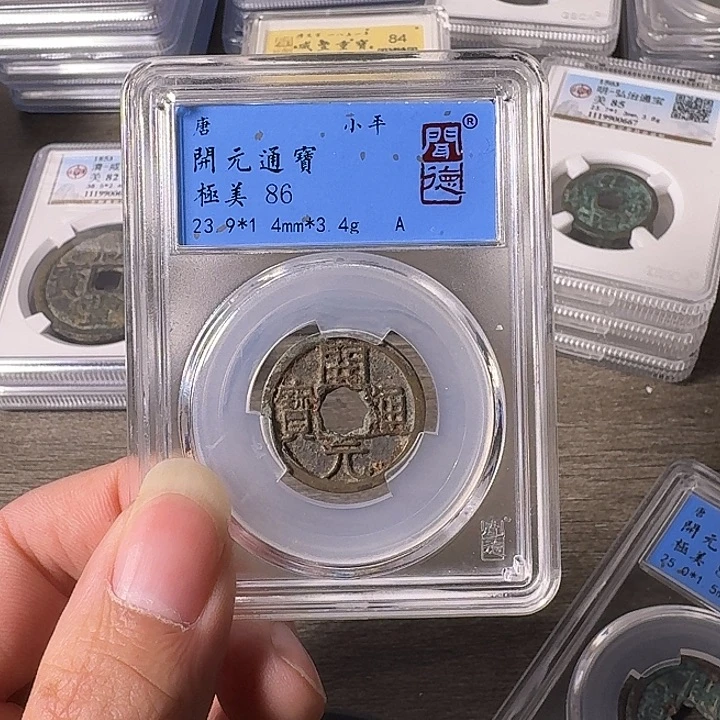 铜A闻博文化开元通宝