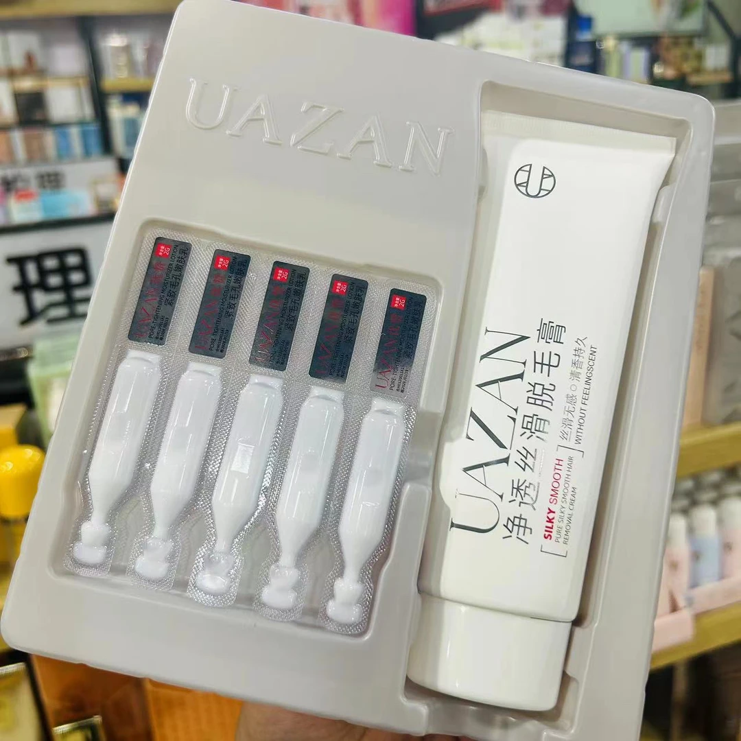 优赞娇嫩润护脱毛膏套盒+嫩肤乳脱毛膏单子男女通用丝滑无感脱毛