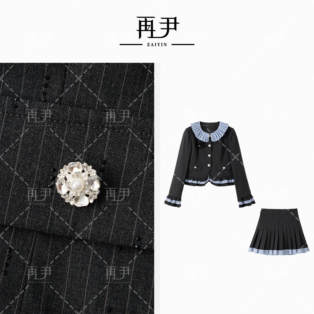【生椰薄荷】学院风时尚百搭高级感显瘦减龄套装两件套GY53122167-1