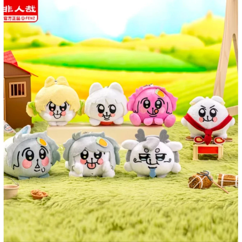 【拆卡】非人哉奇米蛋联名毛绒娃娃盲盒