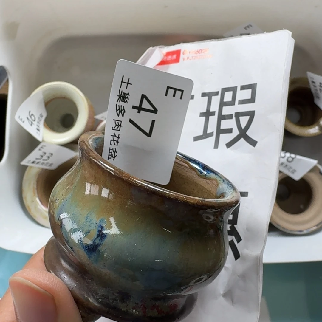 陶瓷艺术设计与制作