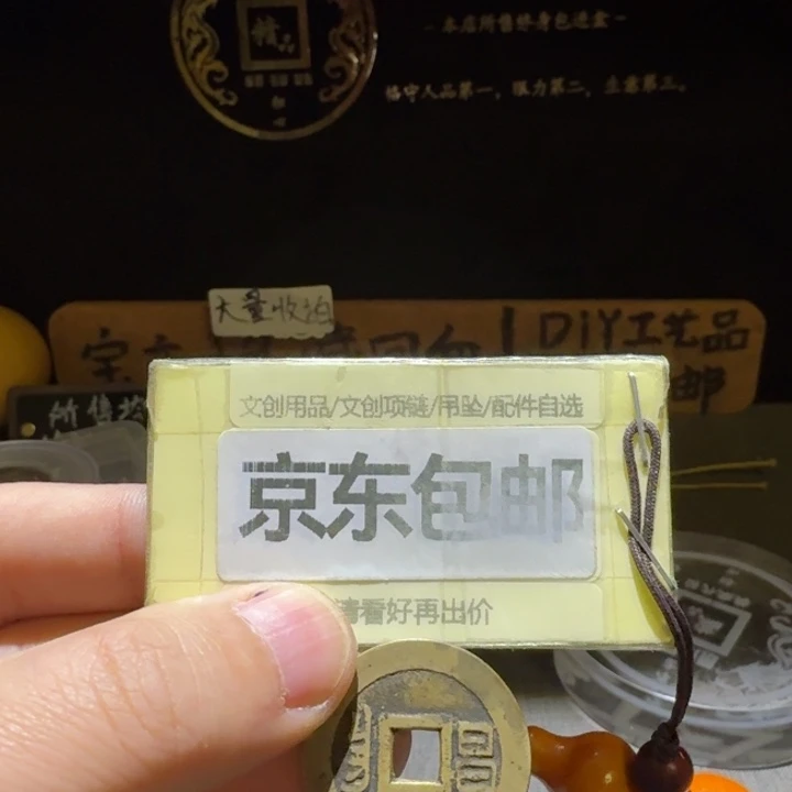 康子满汉昌28➕，黄亮