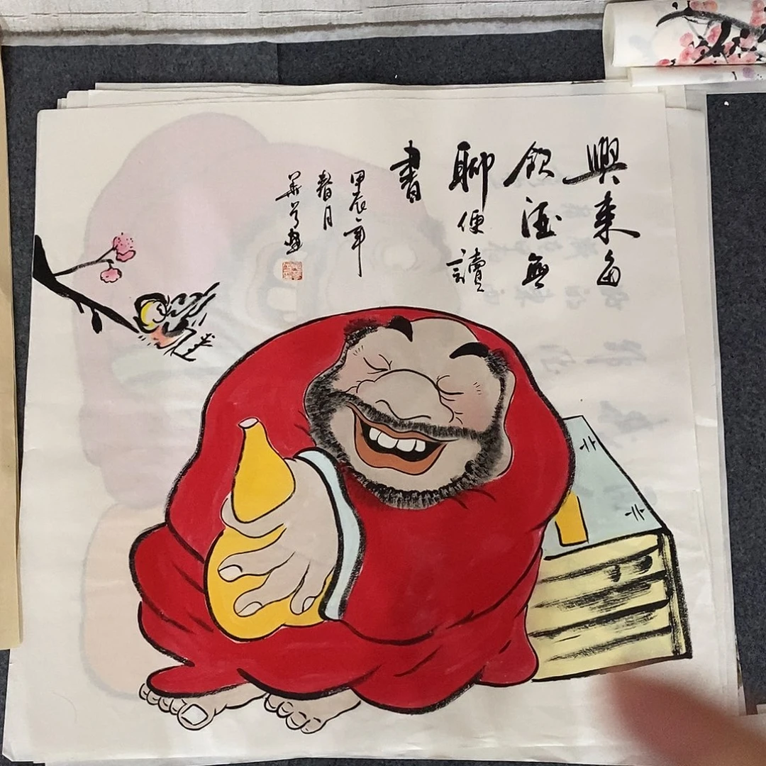 国画画面画画真的