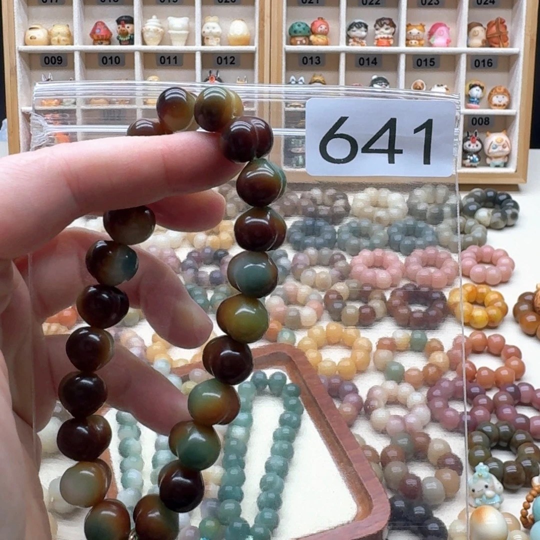 *****菩提根/象牙果吊坠