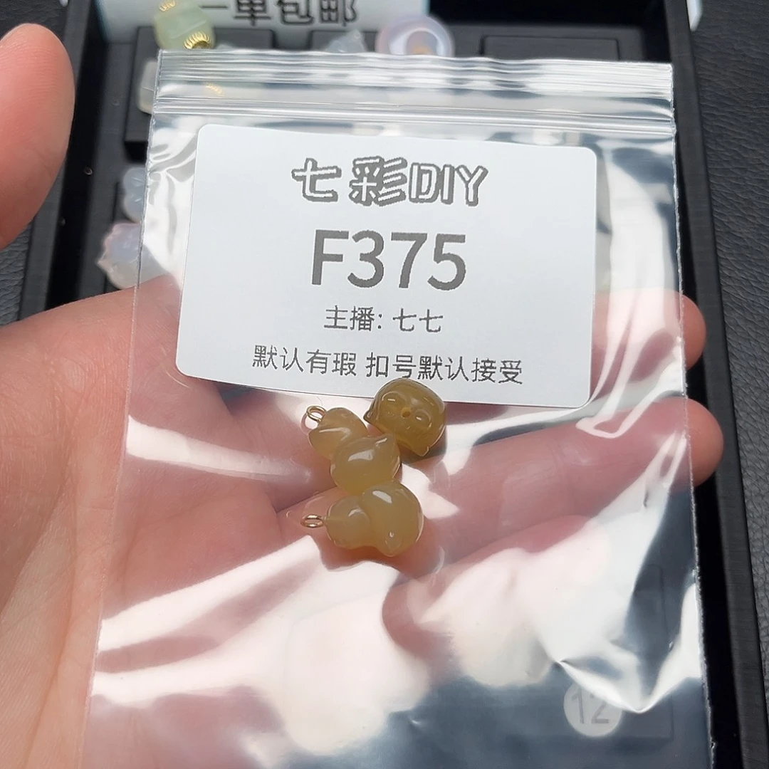 玛瑙/玉髓颈饰合金暴****士