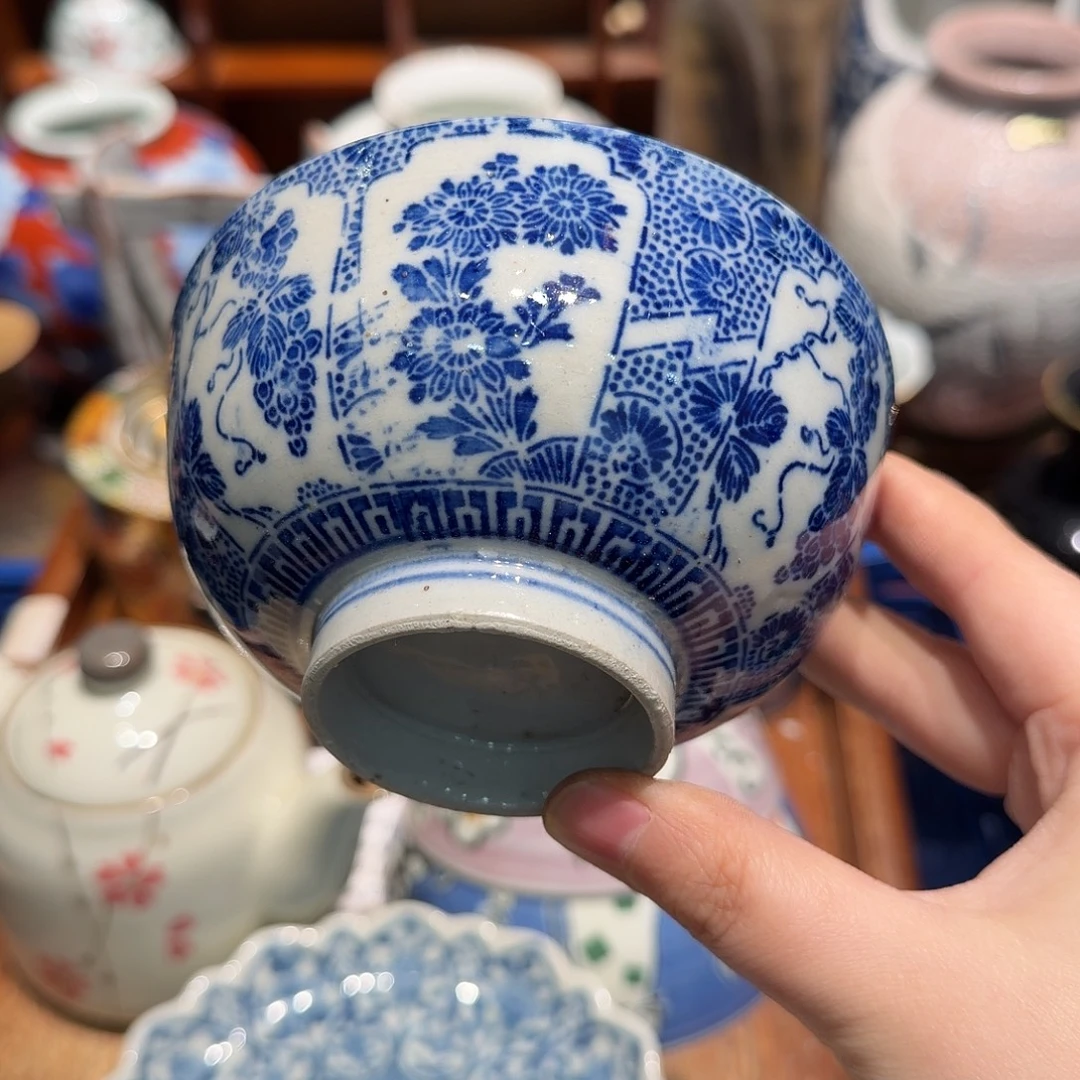 瓷片四十包邮 非全新