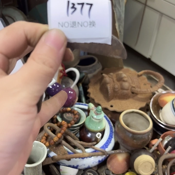 彼***城木头木头不退不换1377号工艺品