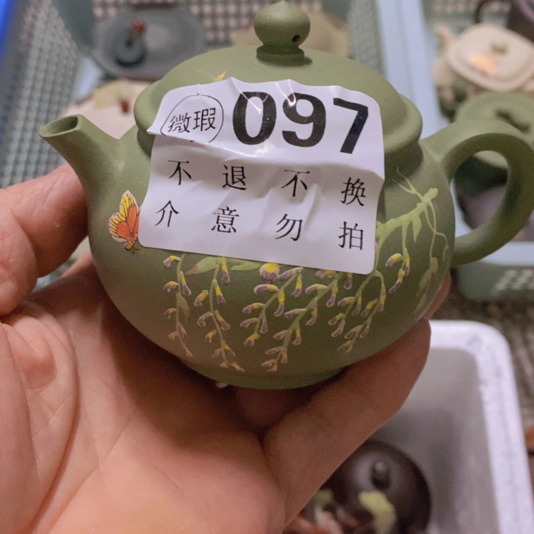 茶杯绿泥紫砂紫砂