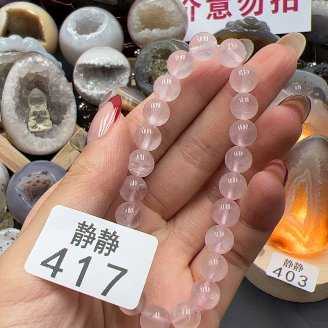未镶嵌大型摆件（非配饰）水晶417