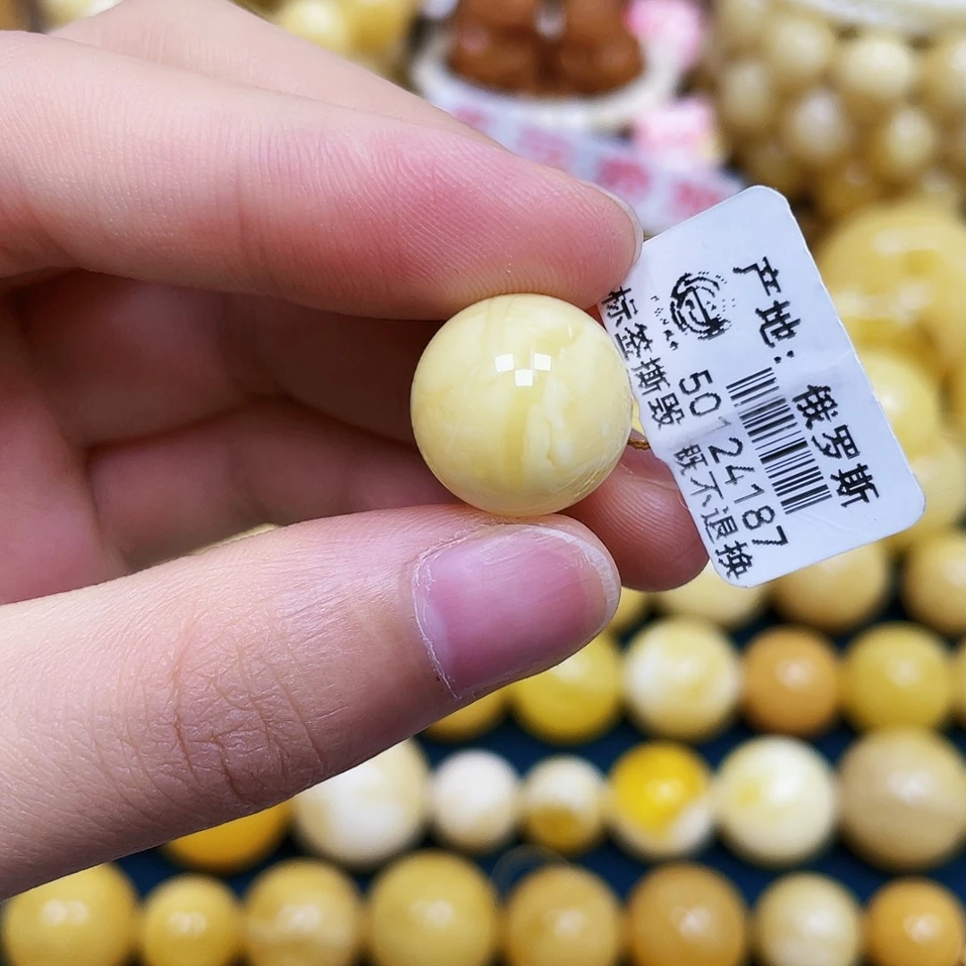 裸石琥珀未镶嵌15.2mm.瑕