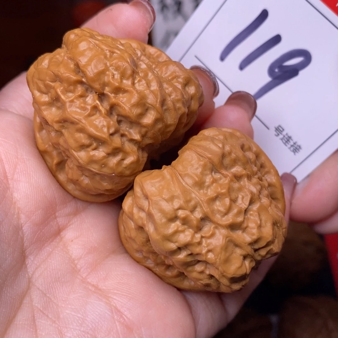 文玩核桃把件119蛤蟆头4.0