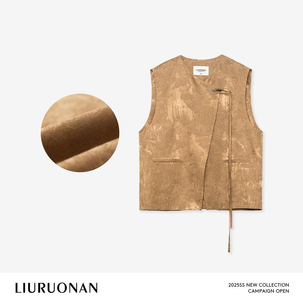 LIURUONAN 25SS【皮影马甲】提花刺绣国风马甲女缎面盘扣上衣