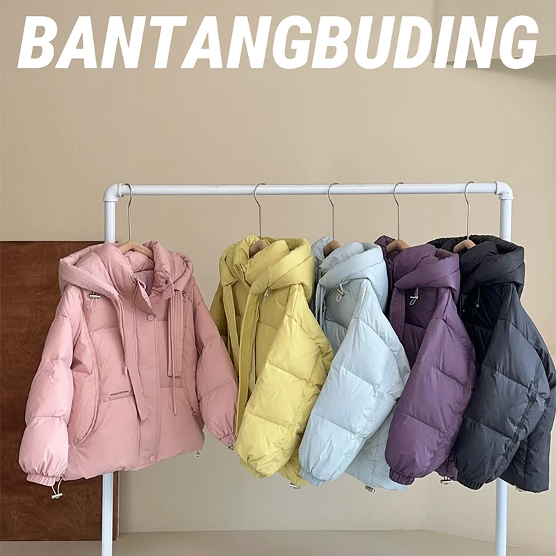 2025年新款童装女童羽绒服儿童冬季短款男童冬装中大童外套加厚