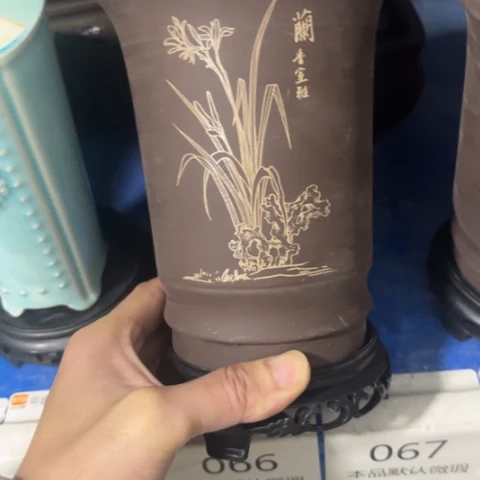 2件套［本产品默认微瑕品介意慎拍］11×15