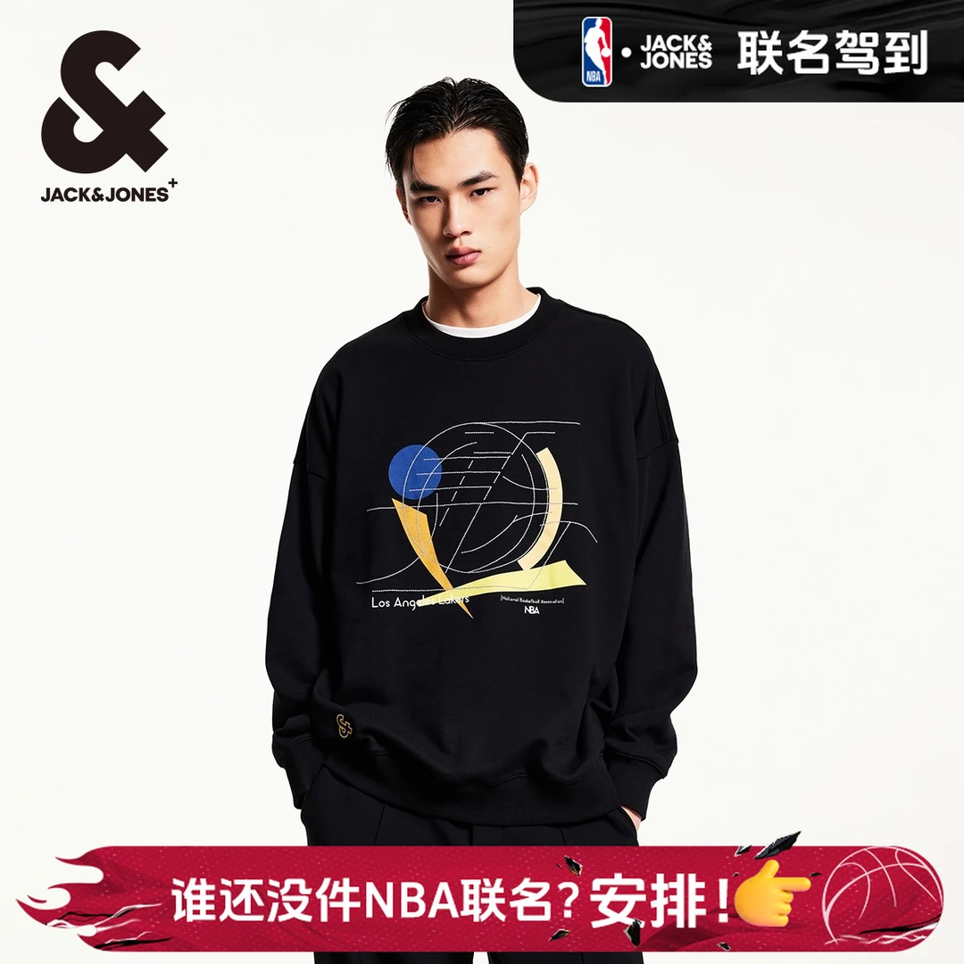【商场同款】杰克琼斯秋新款男士卫衣NBA联名湖人队纯棉舒适男装