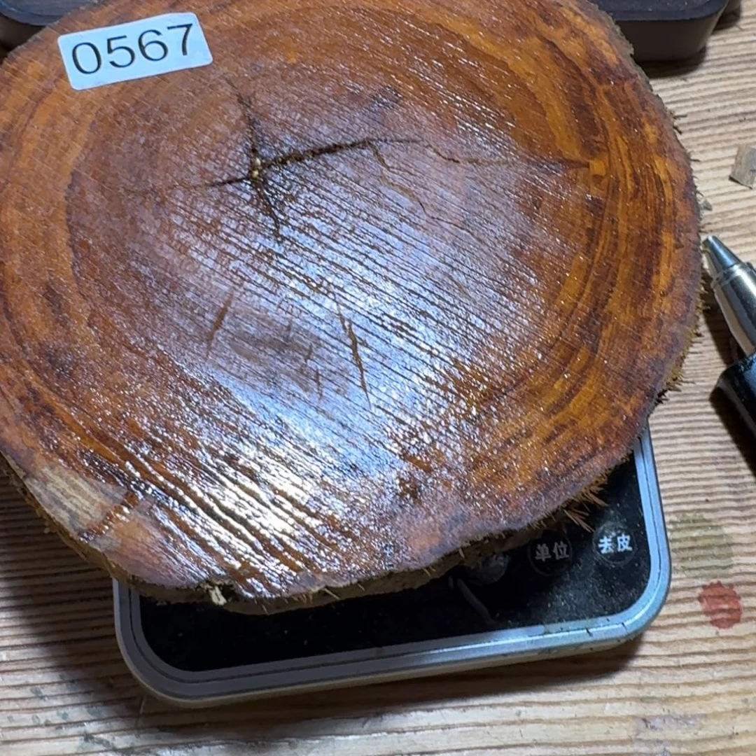 非洲紫檀（红花梨）奶香黄檀567