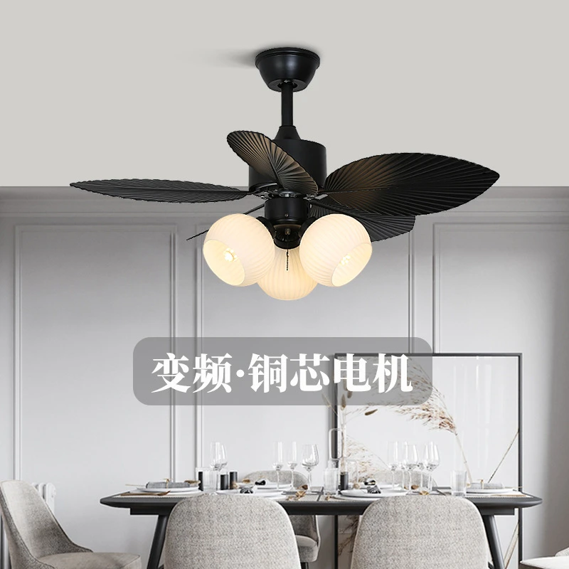 宸居复古吊扇灯餐厅卧室变频客厅法式中古风扇灯家用静音电风扇灯