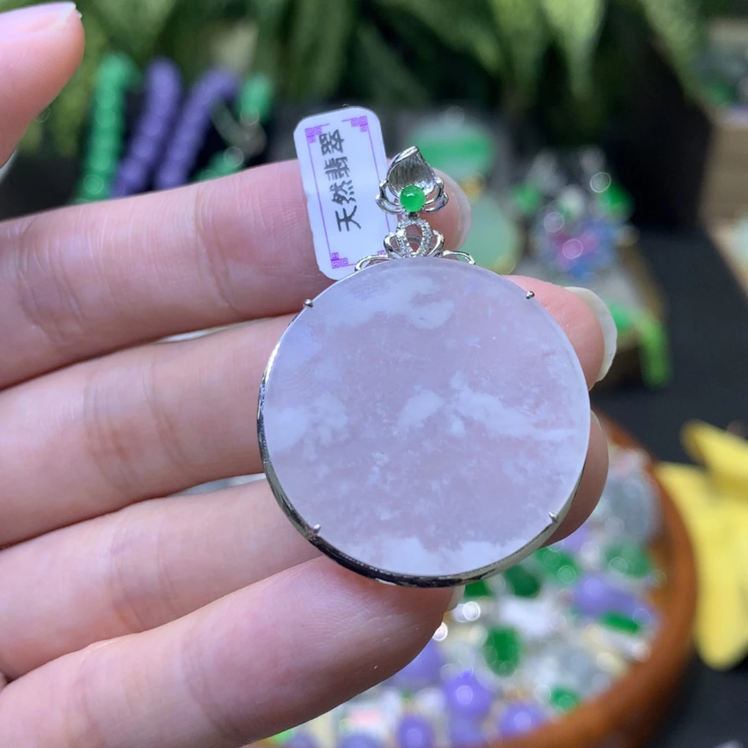 颈饰18K金镶嵌翡翠