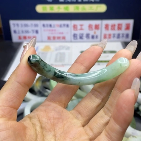 【闪购商品】翡翠手链未镶嵌翡翠首饰翡翠a货