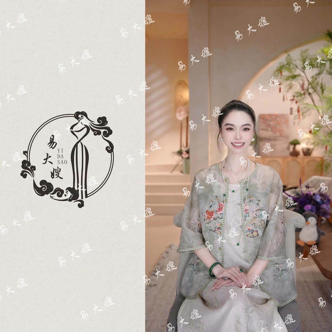 【千予】新中式国风新款重工刺绣宽松复古设计感显瘦气质百搭上衣