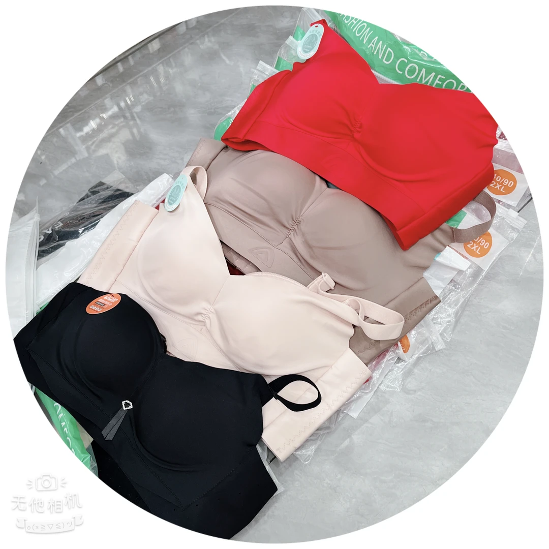 小胸聚拢无钢圈收副乳光面中厚女士美背背心