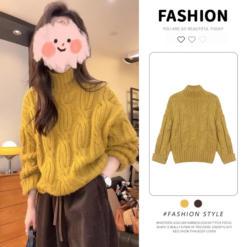 冬日美拉德风软糯长袖毛衣女士2025秋冬新款高级感气质简约针织衫