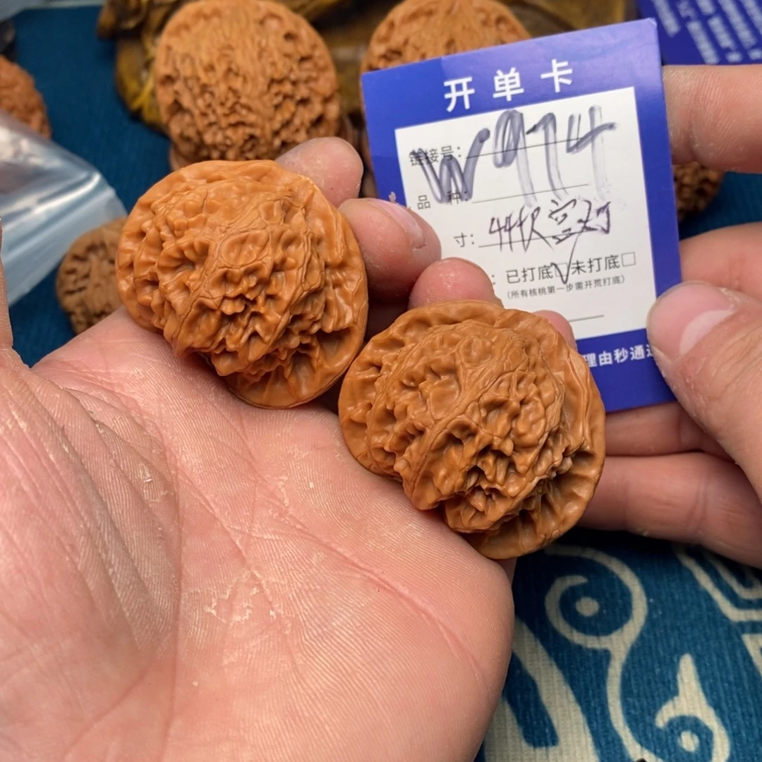 把件文玩核桃文玩