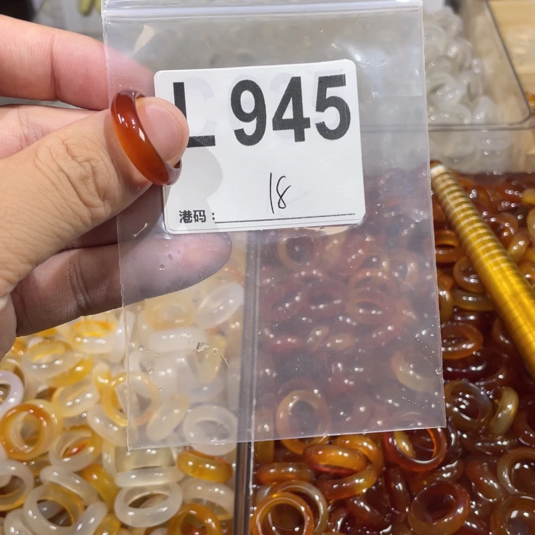 未镶嵌戒指玛瑙/玉髓945