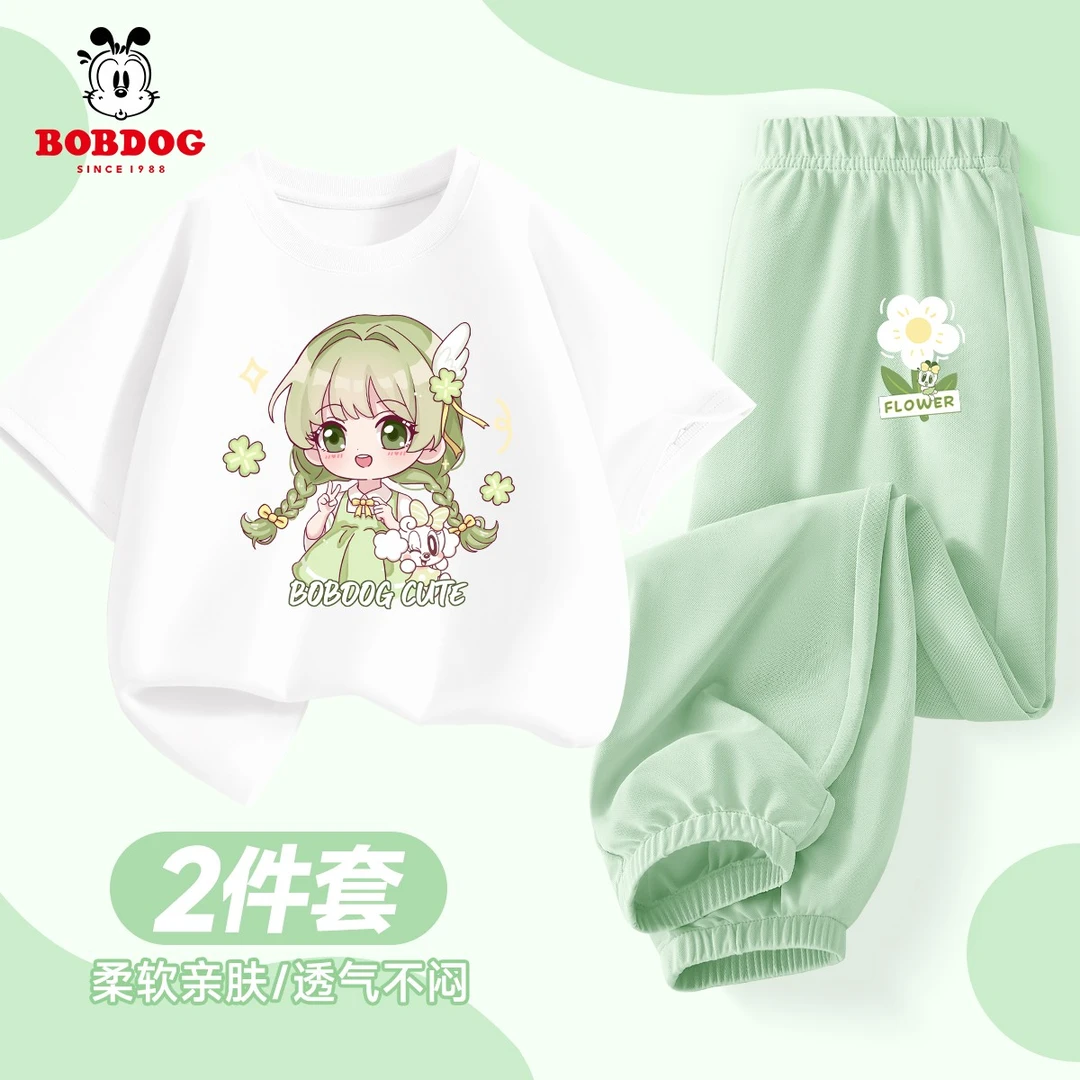 巴布豆卡乐女童夏季套装2025新款小女孩洋气夏装儿童夏日童装衣服