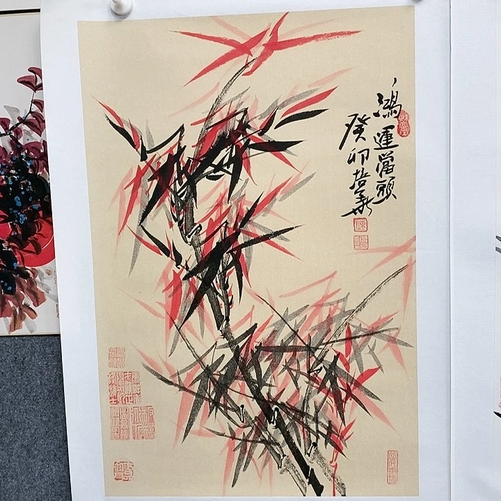 【闪购商品】书法三开鸿运当头欣赏