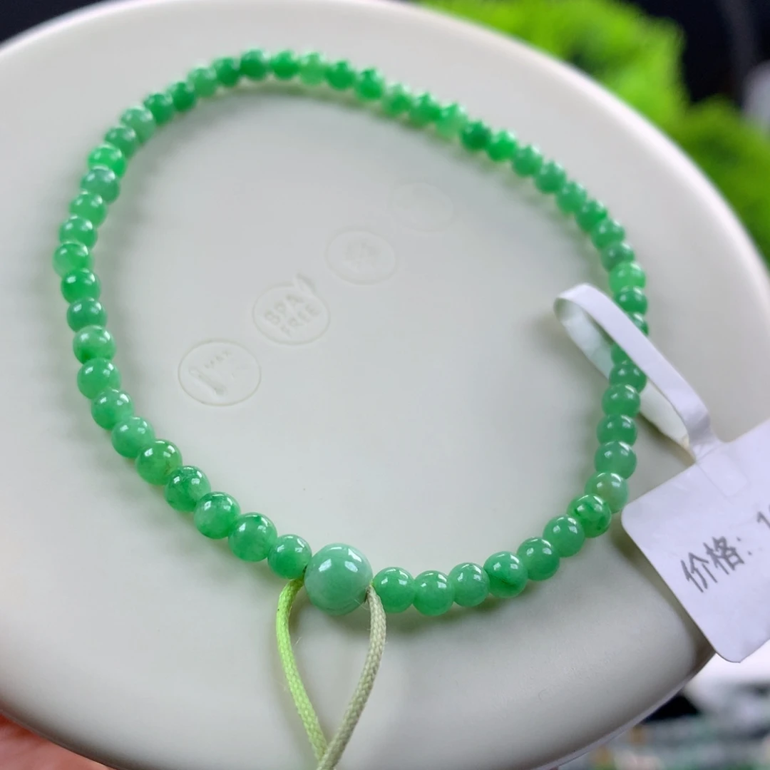 翡翠未镶嵌手链卡3.5
