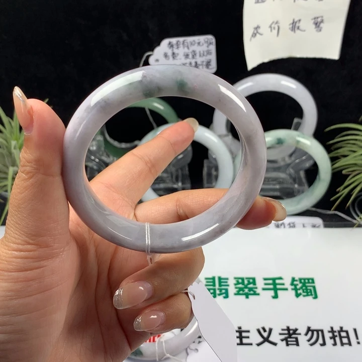 翡翠未镶嵌手镯50