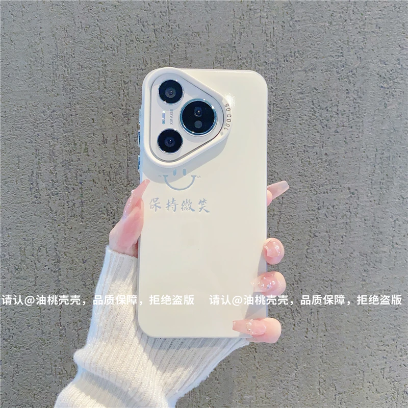 （华为Pura70系列）磨砂彩银适用华为Pura70/Pro/Pro+/Plus手机壳潮