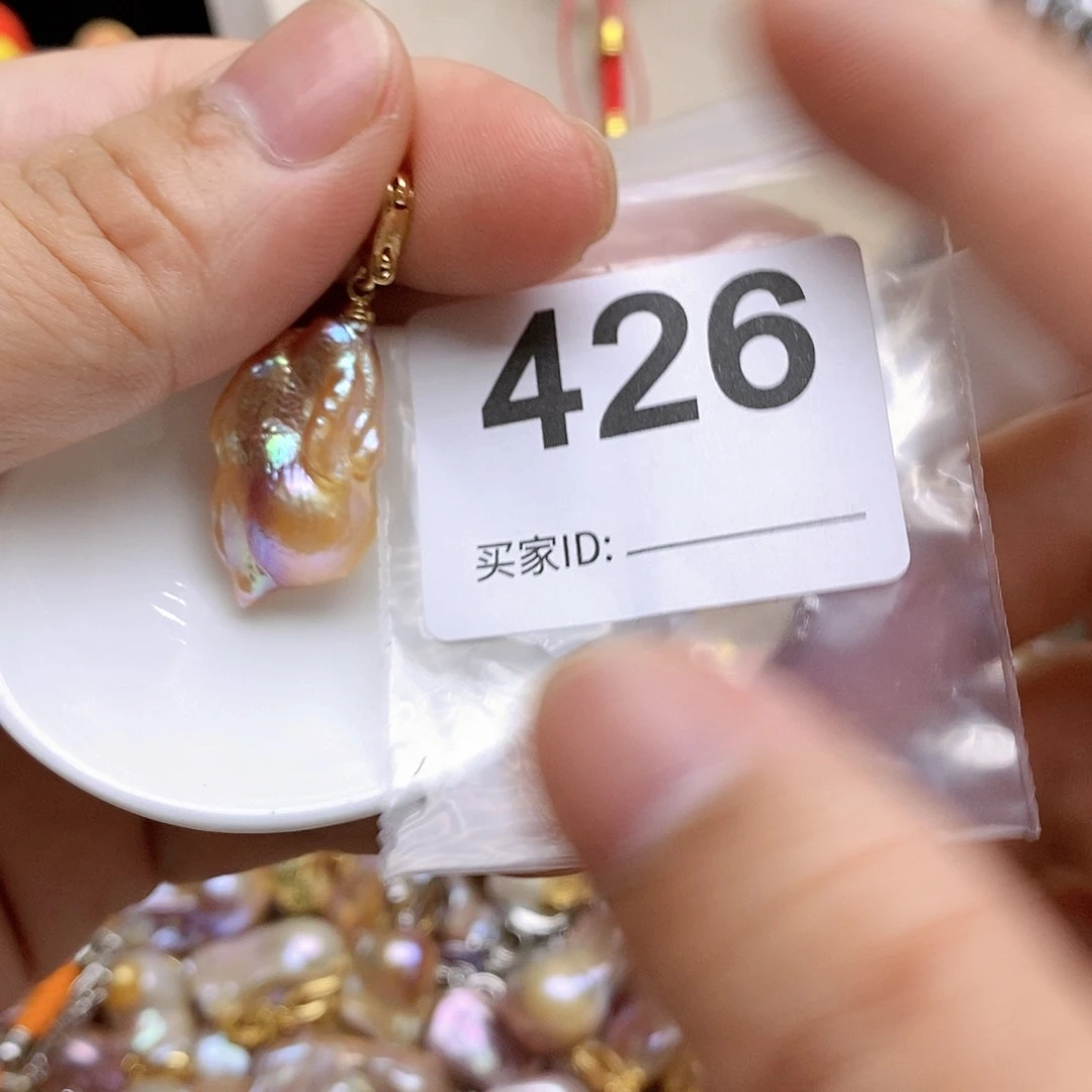 淡水珍珠未镶嵌颈饰426