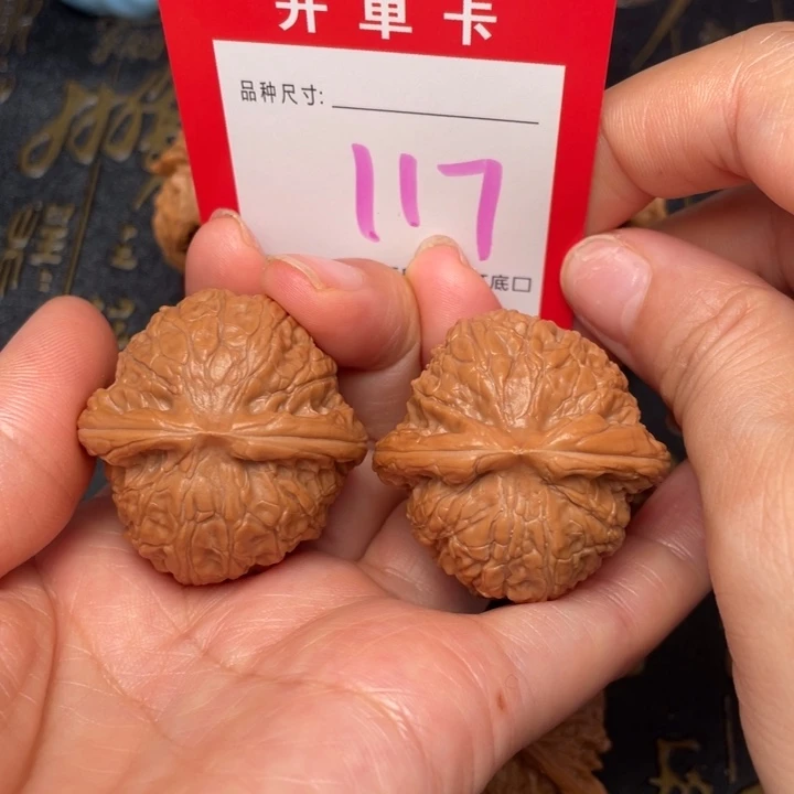 吊坠桃核文玩的好的