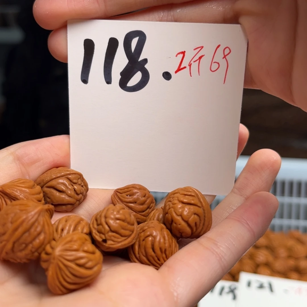 桃核吊坠東*白两斤不分尺寸无孔道