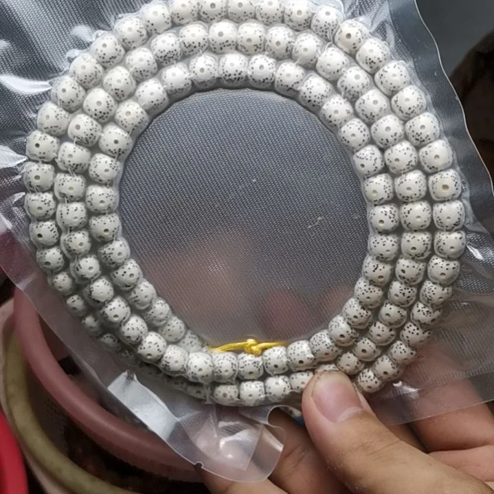 直***猿星月菩提吊坠原生态