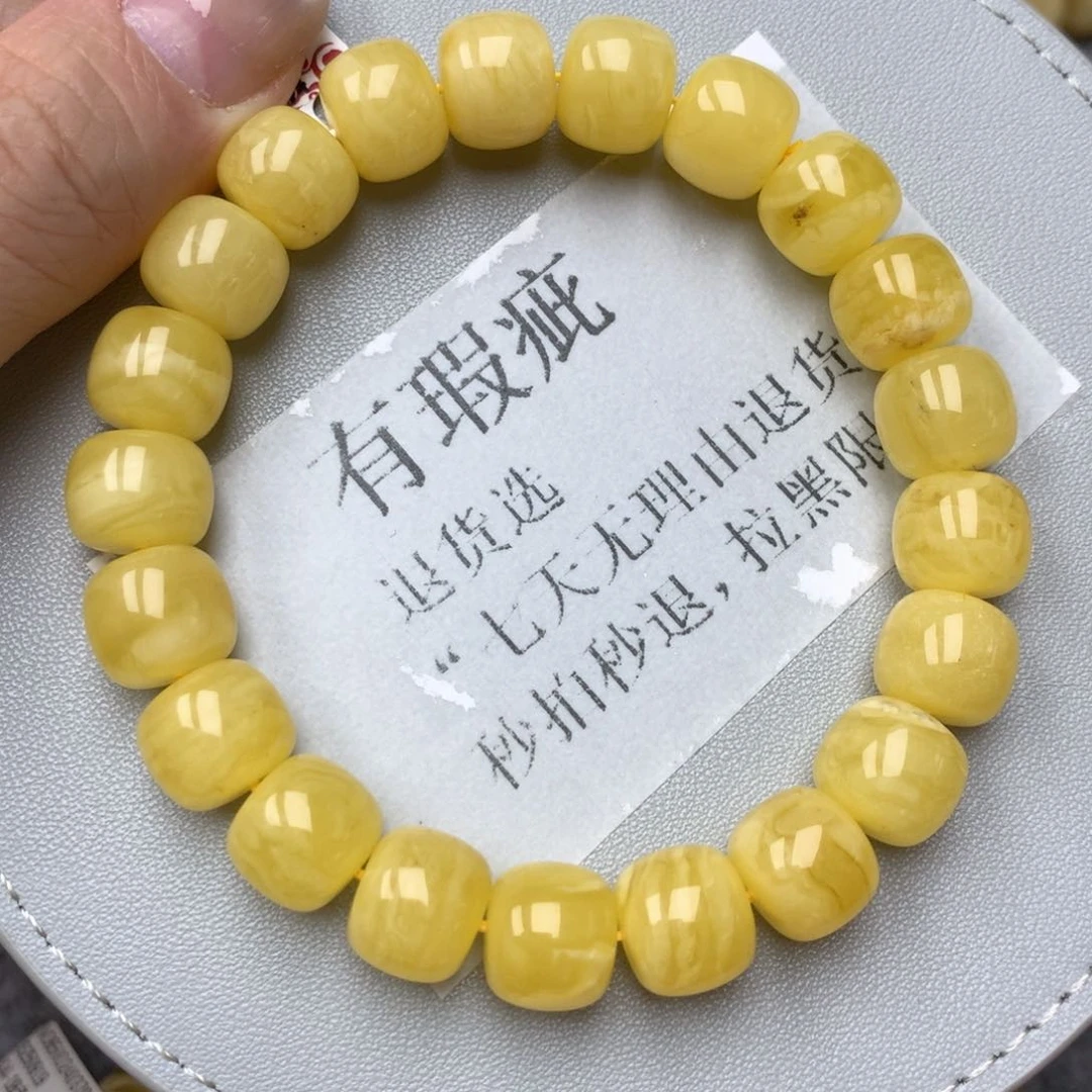 琥珀未镶嵌珠宝奇石21