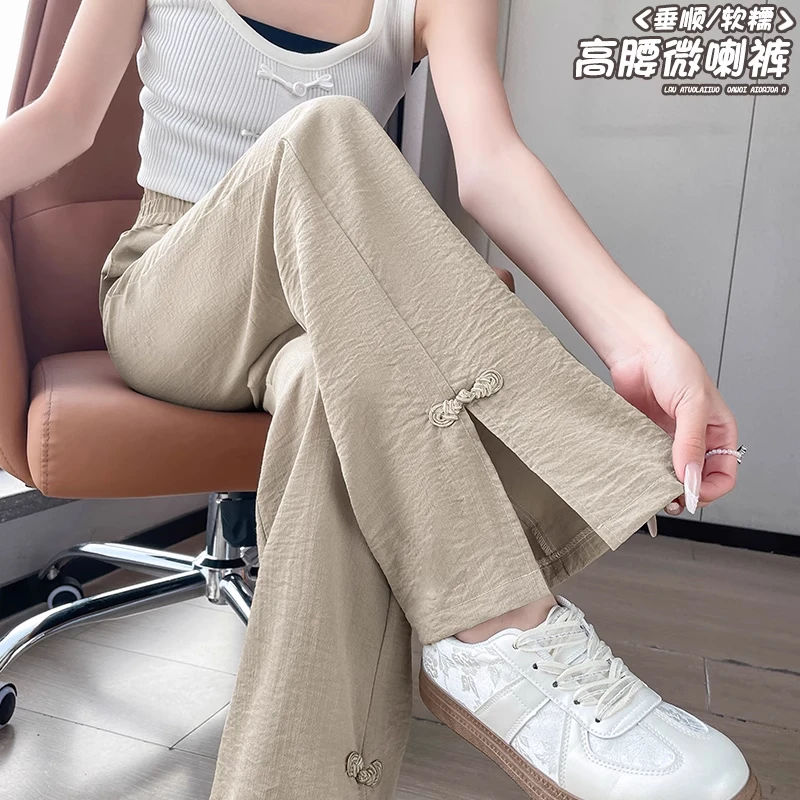 冰丝亚麻新中式国风微喇裤女2025新款夏季薄款棉麻休闲开叉喇叭裤
