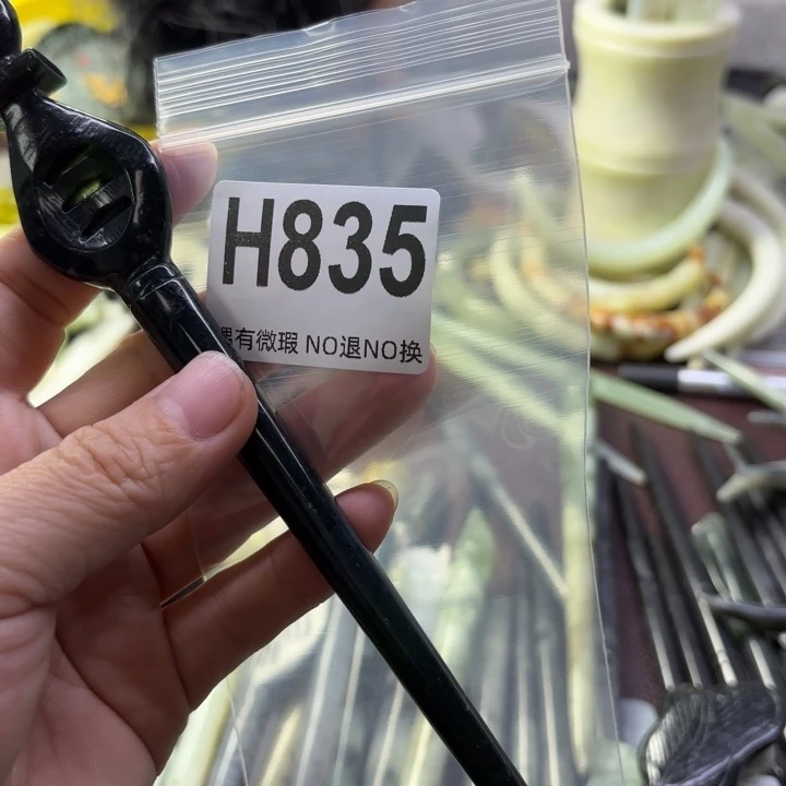 蛇纹石玉发饰合金半***冰