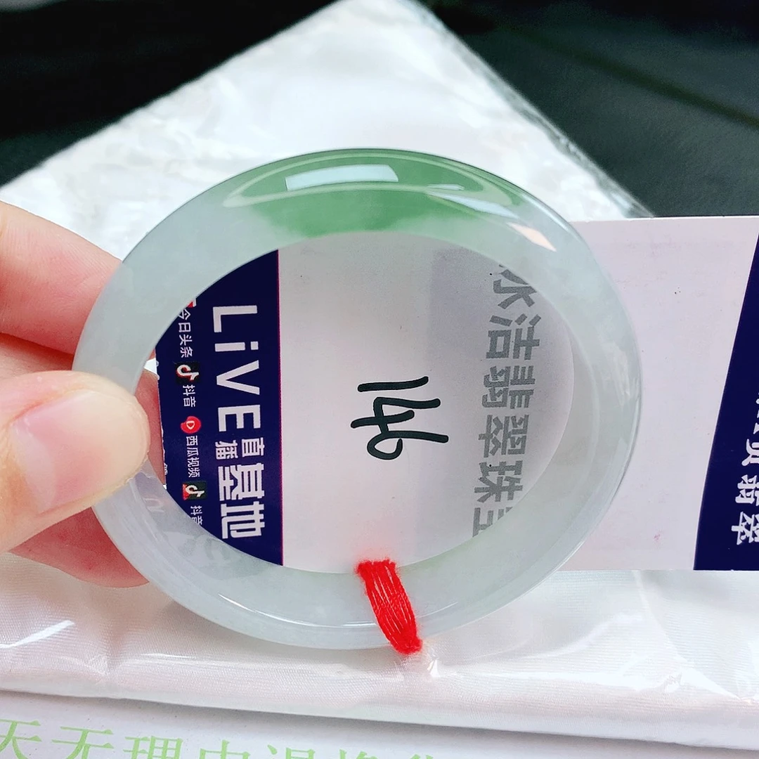 翡翠手镯未镶嵌缅甸天然A货翡翠手镯