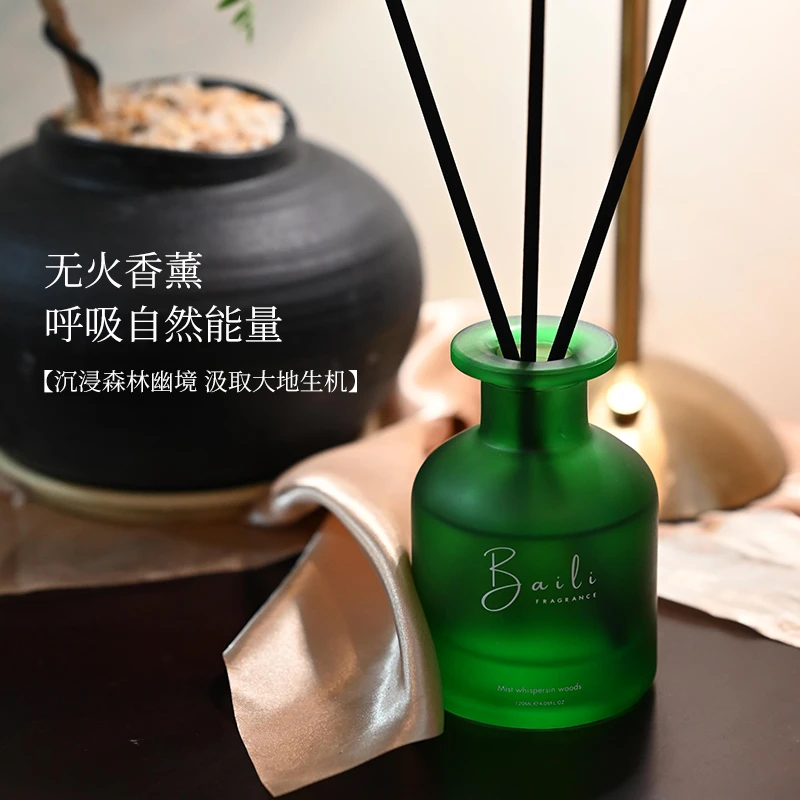 无火香薰礼盒室内持久家用生日礼物香氛新年礼物乔迁礼物