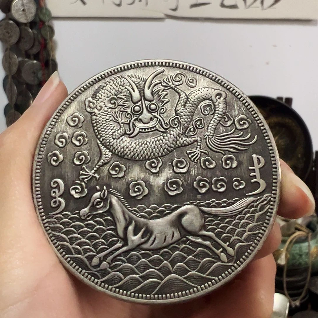 金属复古工艺品龙洋