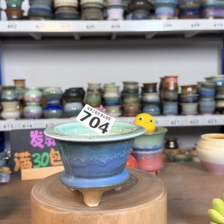 景德镇手工陶瓷盆 口10