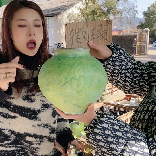 陶瓷微瑕介意勿拍